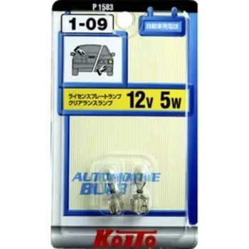 Лампа дополнительного освещения Koito 12V 5W (ECE) W5W,2 шт.