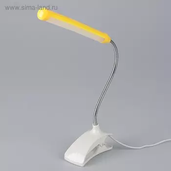 Лампа на прищепке "Стиль" желтый 13LED 1,5W провод USB 4x9x31,5 см
