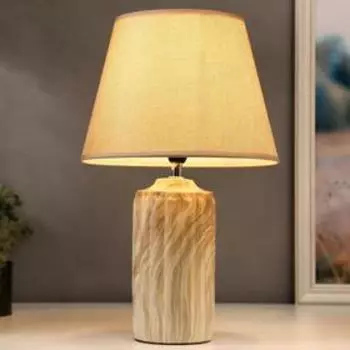 Лампа настольная 16257/1BG Е14 40Вт бежевый 22,5х22,5х37 см RISALUX