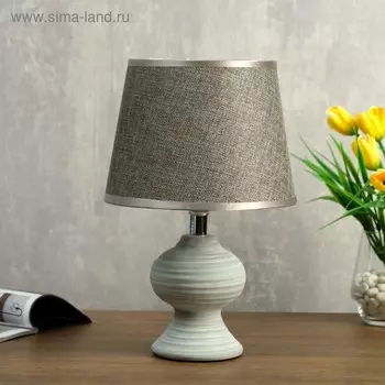 Лампа настольная 320617/1 E14 40Вт серый 19,5х19,5х32 см RISALUX