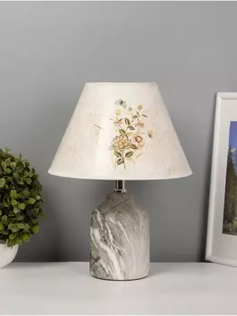 Лампа настольная 38041/1 E14 40 Вт серый 202034 см RISALUX