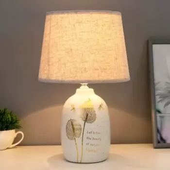 Лампа настольная 530225/1 E14 40Вт белый 22,5х22,5х36 см RISALUX