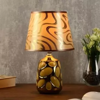 Лампа настольная "Аркада" 1хЕ14 40Вт золото 20х20х33 см.