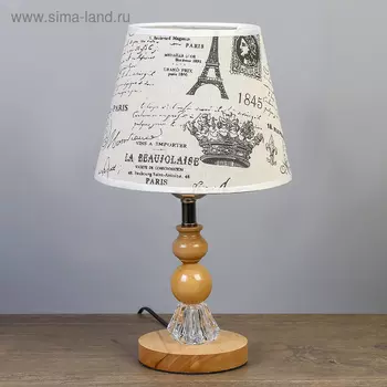 Лампа настольная «Аврора» 140 Вт Е27 220 В низ с подсветкой 212138 см