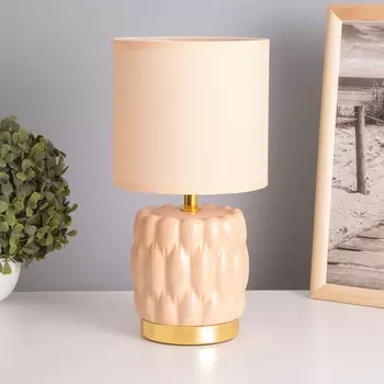 Лампа настольная «Бенита» 140 Вт Е14 персиковый 151530 см