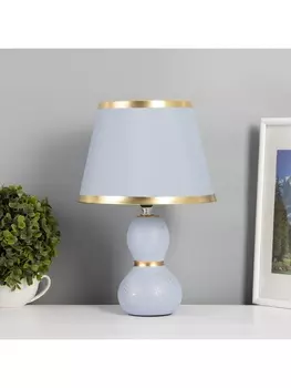 Лампа настольная «Изгиб» 140 Вт Е14 серый/золото 22.522.535 см