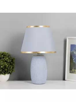 Лампа настольная «Клойд» 140 Вт Е27 серый/золото 252540 см