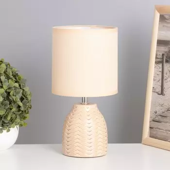 Лампа настольная «Квиллен» 140 Вт Е14 бежевый 131325 см