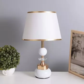 Лампа настольная «Лилу» 140 Вт Е27 белый/золото 252546.5 см