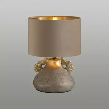 Лампа настольная Lumion. Junia, 40Вт, E27, 300х220х220 мм, цвет серый, коричневый