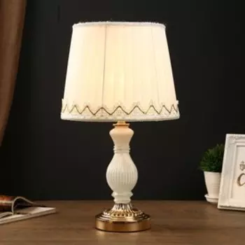 Лампа настольная «Милан» 140 Вт Е27 золото-белый 242443 см RISALUX