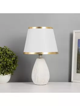 Лампа настольная «Нежность» 140 Вт Е14 белый/золото 202034 см