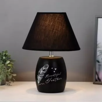 Лампа настольная «Париж» черный E14 40 Вт 220 В 34.522.522.5 см RISALUX