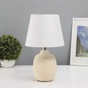 Лампа настольная «Плетение» 140 Вт Е14 бежевый 19.519.535.5 см