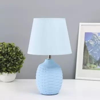 Лампа настольная «Плетение» 140 Вт Е14 голубой 19.519.535.5 см