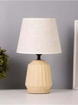 Лампа настольная RISALUX «Грани», 140 Вт Е27, бежевый, 202031 см