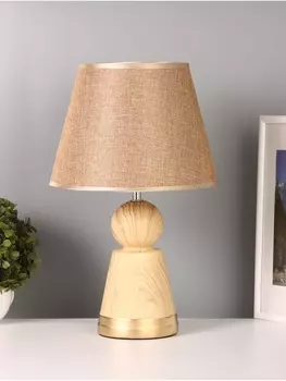 Лампа настольная RISALUX «Мудрость», 140 Вт Е27, бежевый, 252539.5 см