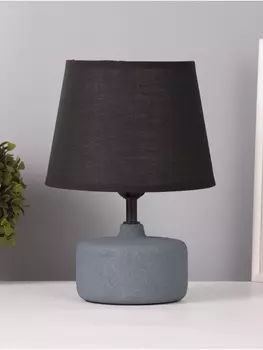 Лампа настольная RISALUX «Нана», 140 Вт Е27, серый, 202027.5 см