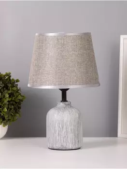 Лампа настольная RISALUX «Никс», 140 Вт Е27, серый, 202030 см