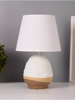 Лампа настольная RISALUX «Скала», 140 Вт Е27, бежевый/белый, 202032 см