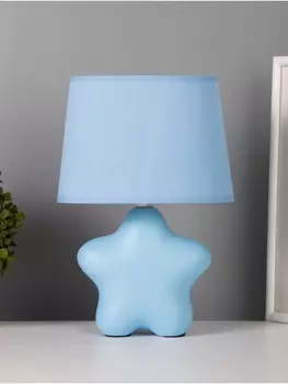 Лампа настольная RISALUX «Звезда», 40 Вт, Е14, голубой, 121929 см