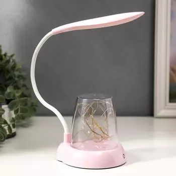 Лампа настольная с подсветкой "Энджой" 3 режима LED 7Вт розовый 11х23х42,5 см.