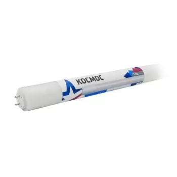 Лампа светодиодная 10Вт 220В G13 6500К GLASS 600мм T8 Космос Lksm_LED10wG13T865GL