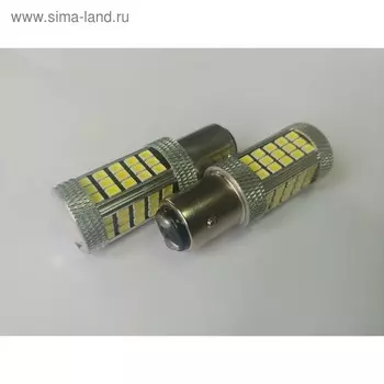 Лампа светодиодная 12В (21/5w) BAY15d 66 SMD 2835, линза, белая