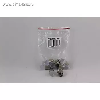 Лампа светодиодная 12В (21/5w) BAY15d 9 SMD, линза, HIGH POWER, белая
