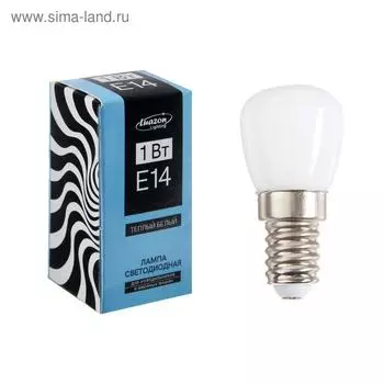 Лампа светодиодная, 1 Вт, E14, 220 В, для холодильников и швейных машин, свечение тёплое белое