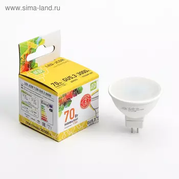 Лампа светодиодная ASD LED-JCDR-standard, GU5.3, 7.5 Вт, 230 В, 3000 К, 675 Лм