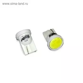 Лампа светодиодная AVS A78441S, T10 T109 /белый/ (W2.1x9.5D) COB 6 chip, блистер, набор 2 шт 47848