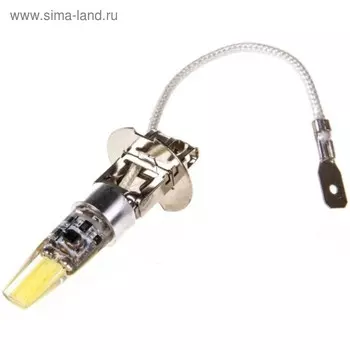 Лампа светодиодная H3 2Вт, Белая, Skyway,, S08201014