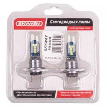 Лампа светодиодная H7, 12-24V, 10 SMD диодов, 1-конт, белая, SKYWAY, набор 2 шт, S08202049