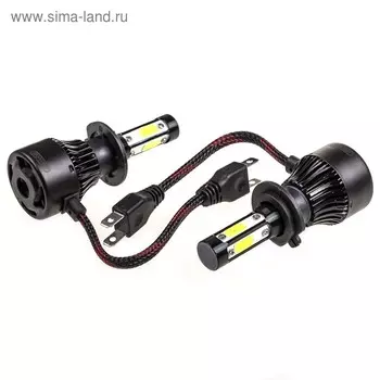 Лампа светодиодная Skyway H7 (X7), 12/24 В, 28 Вт, 6000 K, 4000 Лм, 2 шт, радиатор+вентилятор