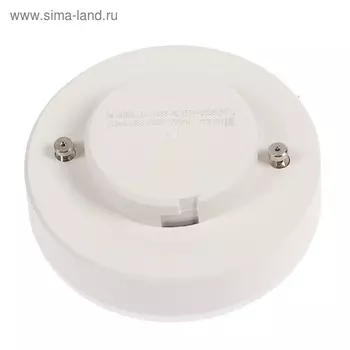 Лампа светодиодная IN HOME LED-GX53-VC, GX53, 15 Вт, 6500 К, 1350 Лм