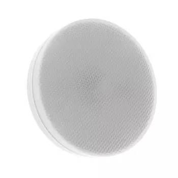 Лампа светодиодная IN HOME LED-GX70-VC, 16 Вт, 230 В, 6500 К, 1520 Лм