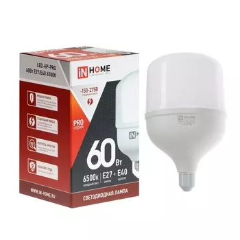 Лампа светодиодная IN HOME LED-HP-PRO, 60 Вт, 230 В, Е27, E40, 6500 К, 5700 Лм, с адаптером