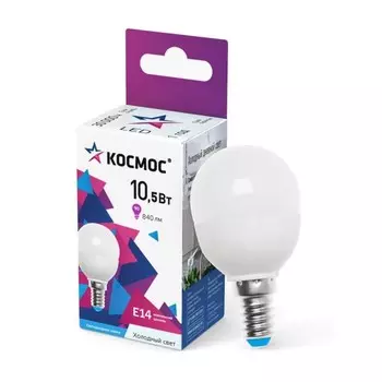 Лампа светодиодная КОСМОС, E14, 10.5 Вт, 6500 К, свечение холодное белое