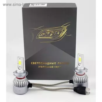 Лампа светодиодная, KS-auto, H7 36W 3800LM Original High Power, радиатор + вентилятор, набор 2 шт