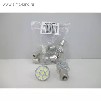 Лампа светодиодная KS-auto, P21W, 12 В, 21 Вт, 8 SMD, белая