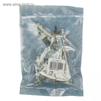Лампа светодиодная KS, H1, 9 SMD 5050 диодов, 12 В, белая