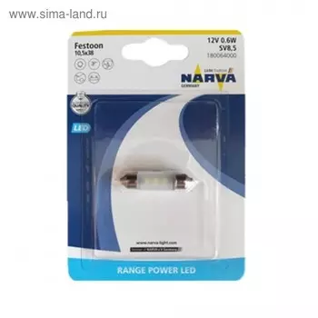 Лампа Светодиодная NARVA 12 В, Fest T10,5 12V-LED 0,6W (SV8,5-38/11) 6000K Range Power LED, 18006
