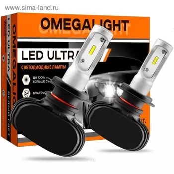 Лампа автомобильная светодиодная, Omegalight Ultra, H8/H9/H11 2500 lm