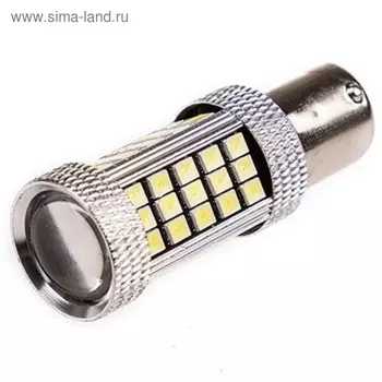 Лампа светодиодная S25 1 диод с цоколем Skyway,, S08201319