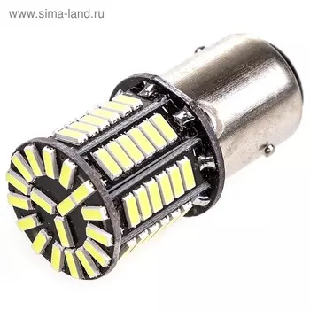 Лампа светодиодная S25 (P21/5W) 12V 66 SMD диодов BAY15d 2-конт Белая Skyway, S08201398