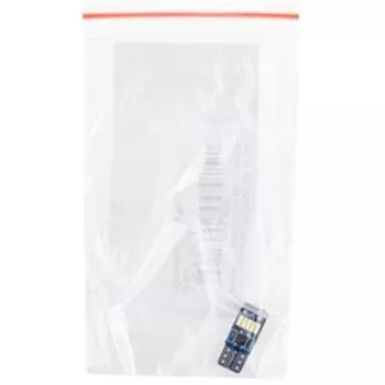 Лампа светодиодная Skyway T10 (W5W), 12 В, 15 SMD диодов, без цоколя, 1-конт, белая