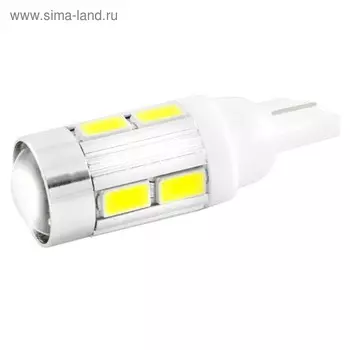Лампа светодиодная Skyway T10 (W5W), 12 В, 10 SMD диодов, с линзой, без цоколя, S08201107