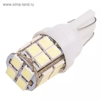 Лампа светодиодная T10(W5W), 12В 20 SMD без цоколя Skyway, 2 шт, S08201338