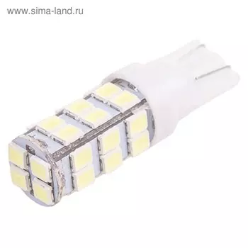 Лампа светодиодная T10(W5W), 12В 28 SMD диодов, без цоколя Skyway,, S08201376